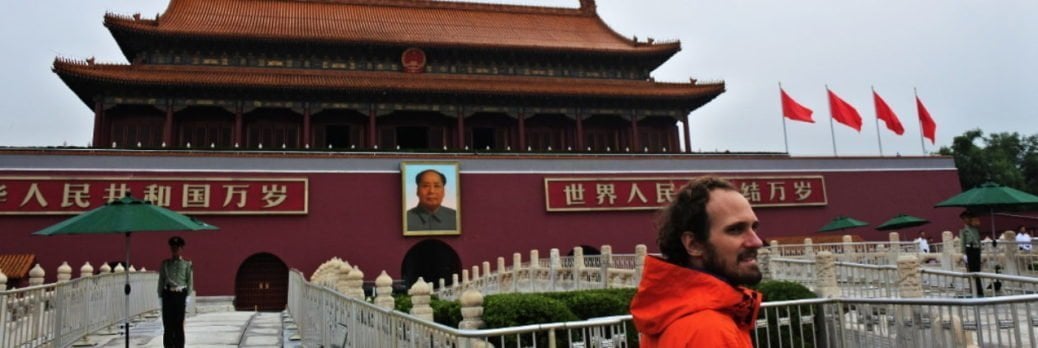 cropped Templo del cielo heaven tempel china beijing pekin travel viajar blog mundo recorrer